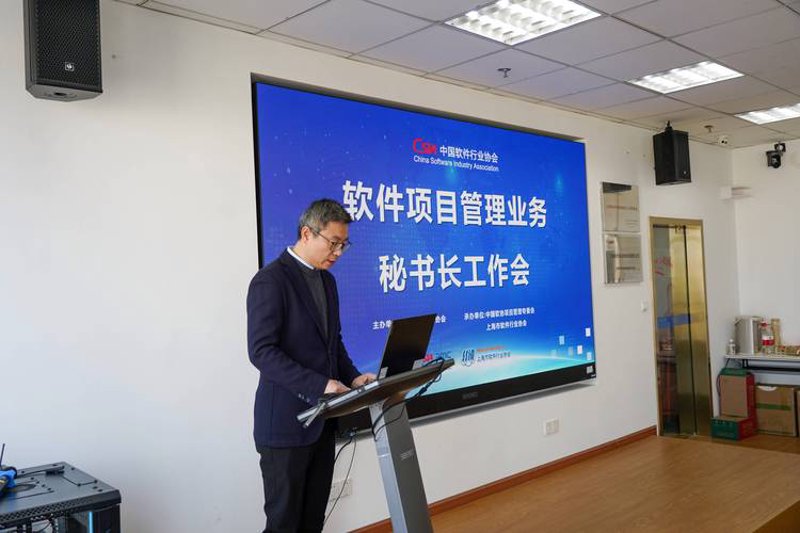 民宿小程序：旅游新生态的创新尝试